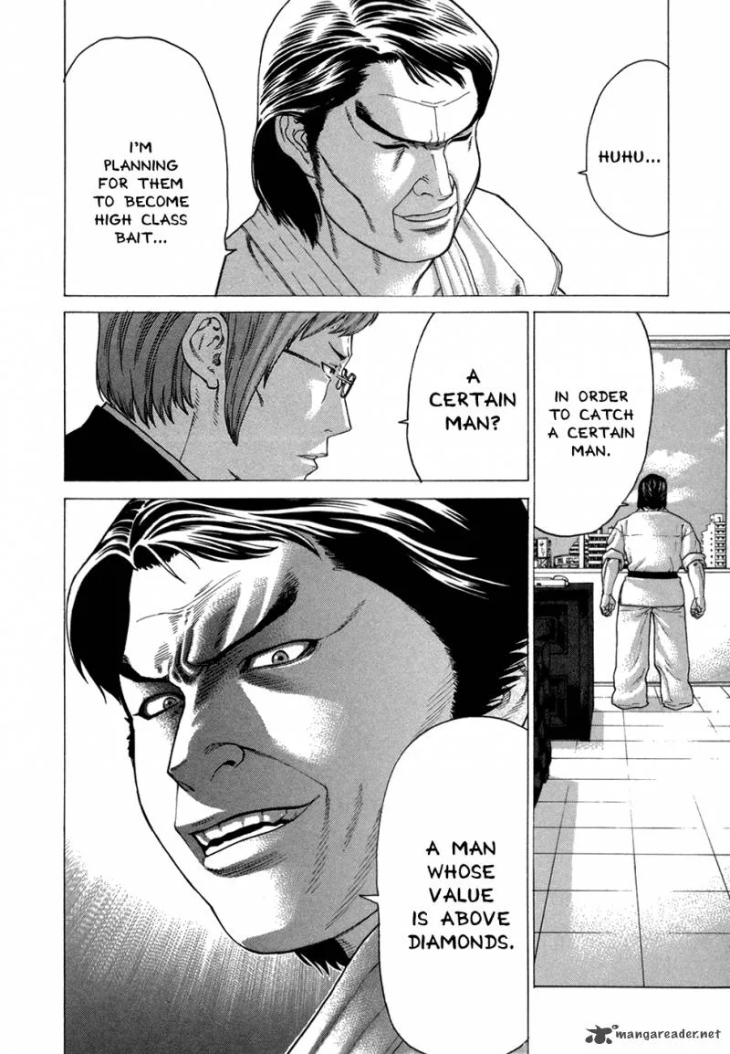 Karate Shoukoushi Kohinata Minoru Chapter 109 page 12
