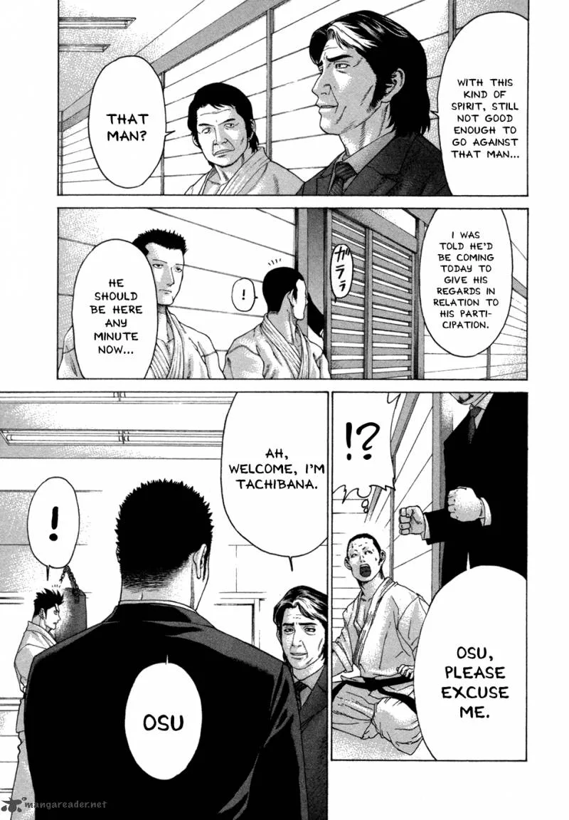 Karate Shoukoushi Kohinata Minoru Chapter 109 page 15