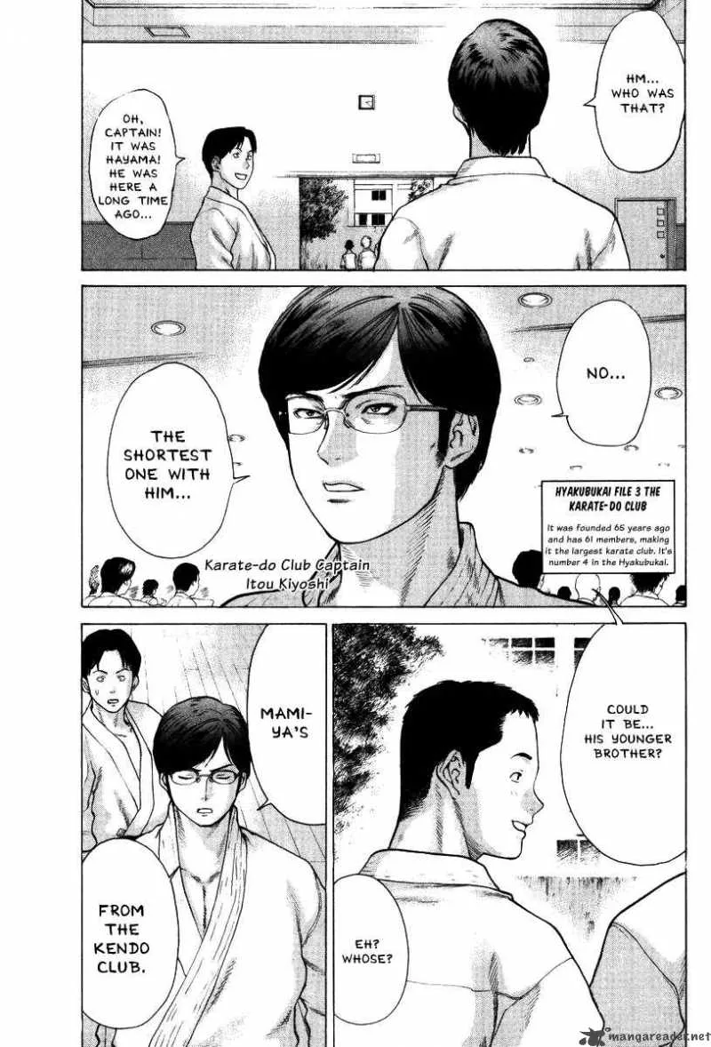 Karate Shoukoushi Kohinata Minoru Chapter 11 page 10