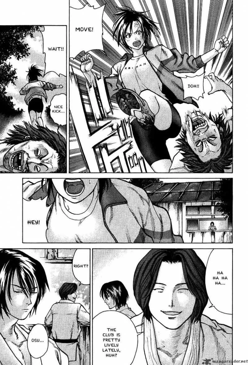 Karate Shoukoushi Kohinata Minoru Chapter 11 page 5