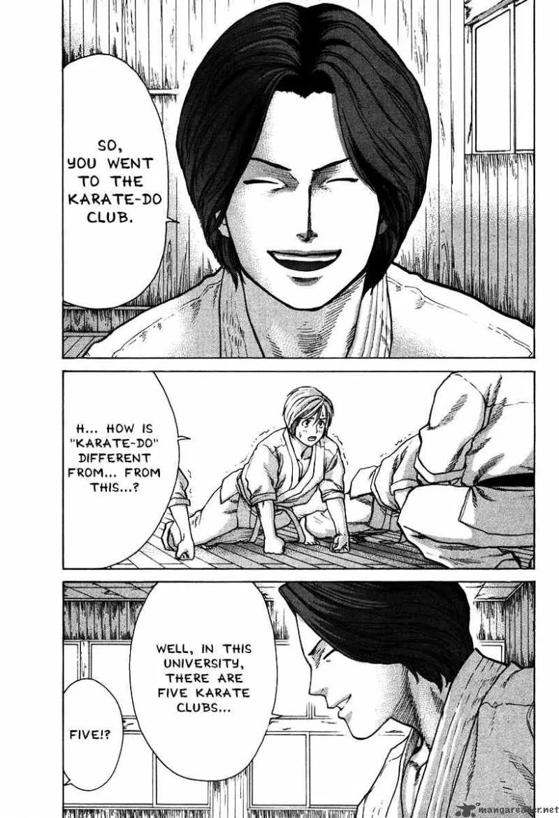 Karate Shoukoushi Kohinata Minoru Chapter 11 page 12