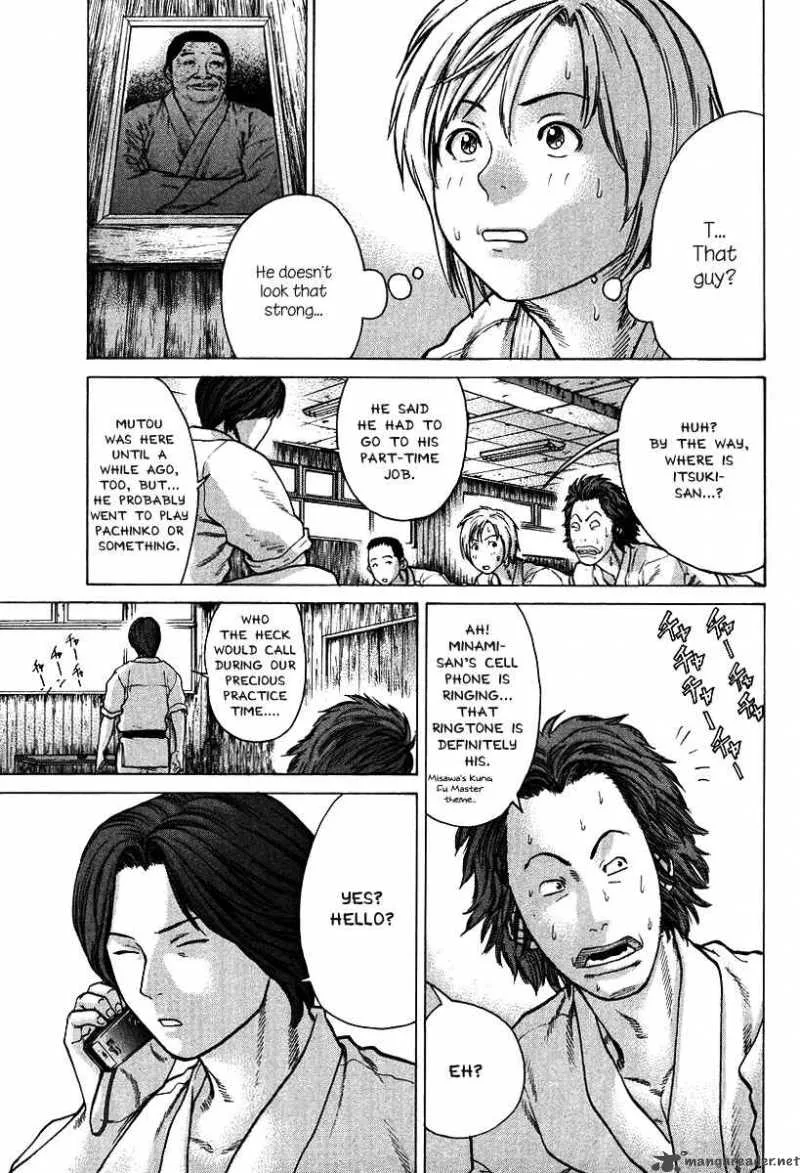 Karate Shoukoushi Kohinata Minoru Chapter 11 page 14