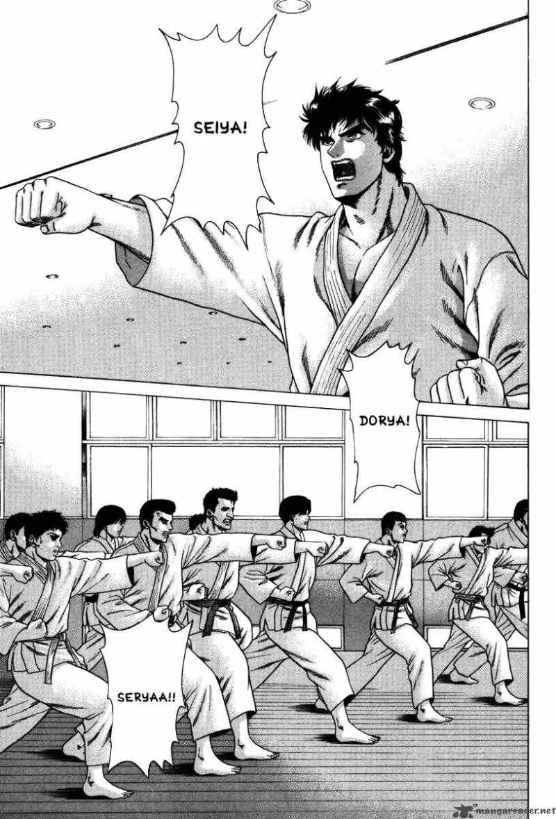 Karate Shoukoushi Kohinata Minoru Chapter 11 page 7