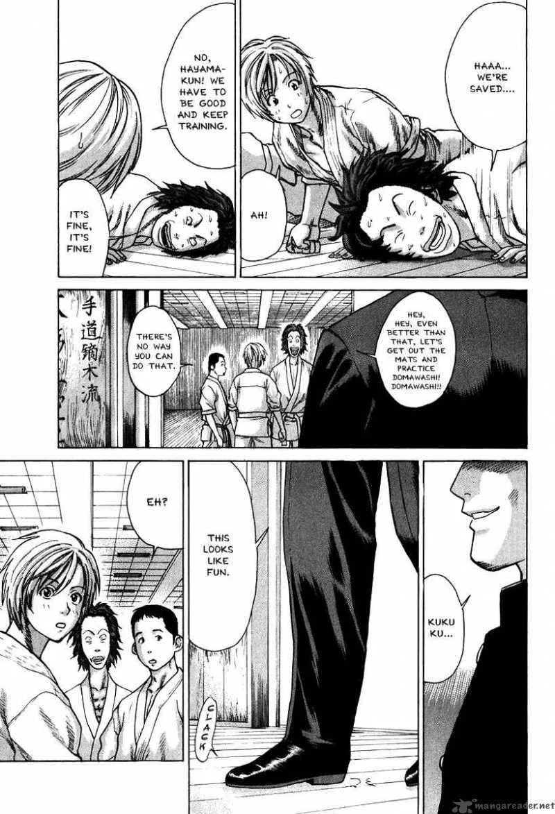 Karate Shoukoushi Kohinata Minoru Chapter 11 page 16