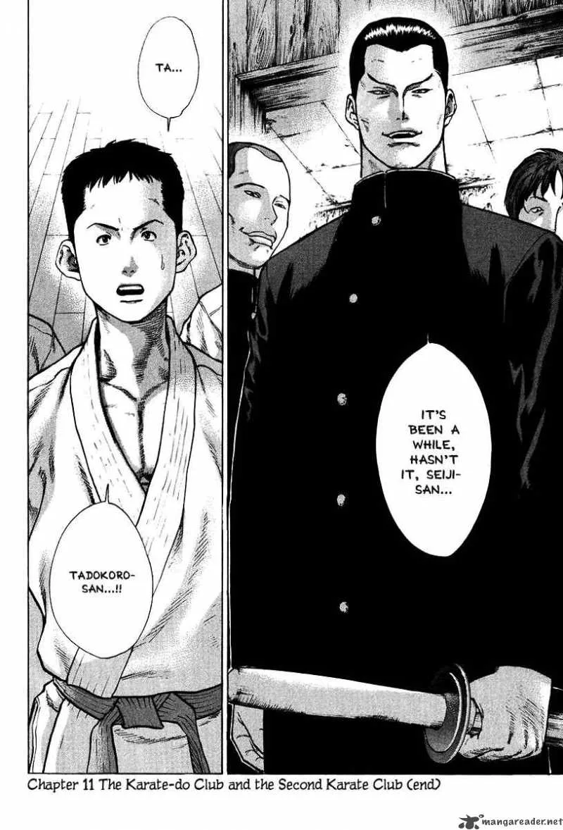 Karate Shoukoushi Kohinata Minoru Chapter 11 page 17