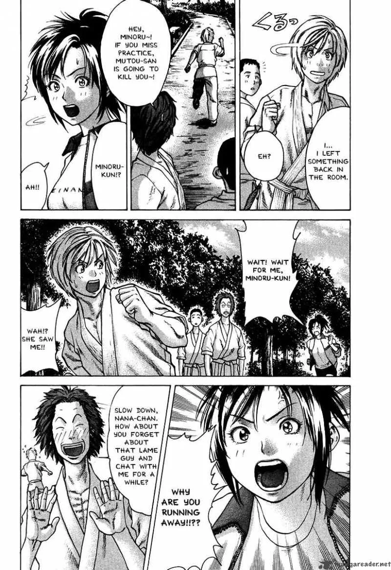 Karate Shoukoushi Kohinata Minoru Chapter 11 page 4