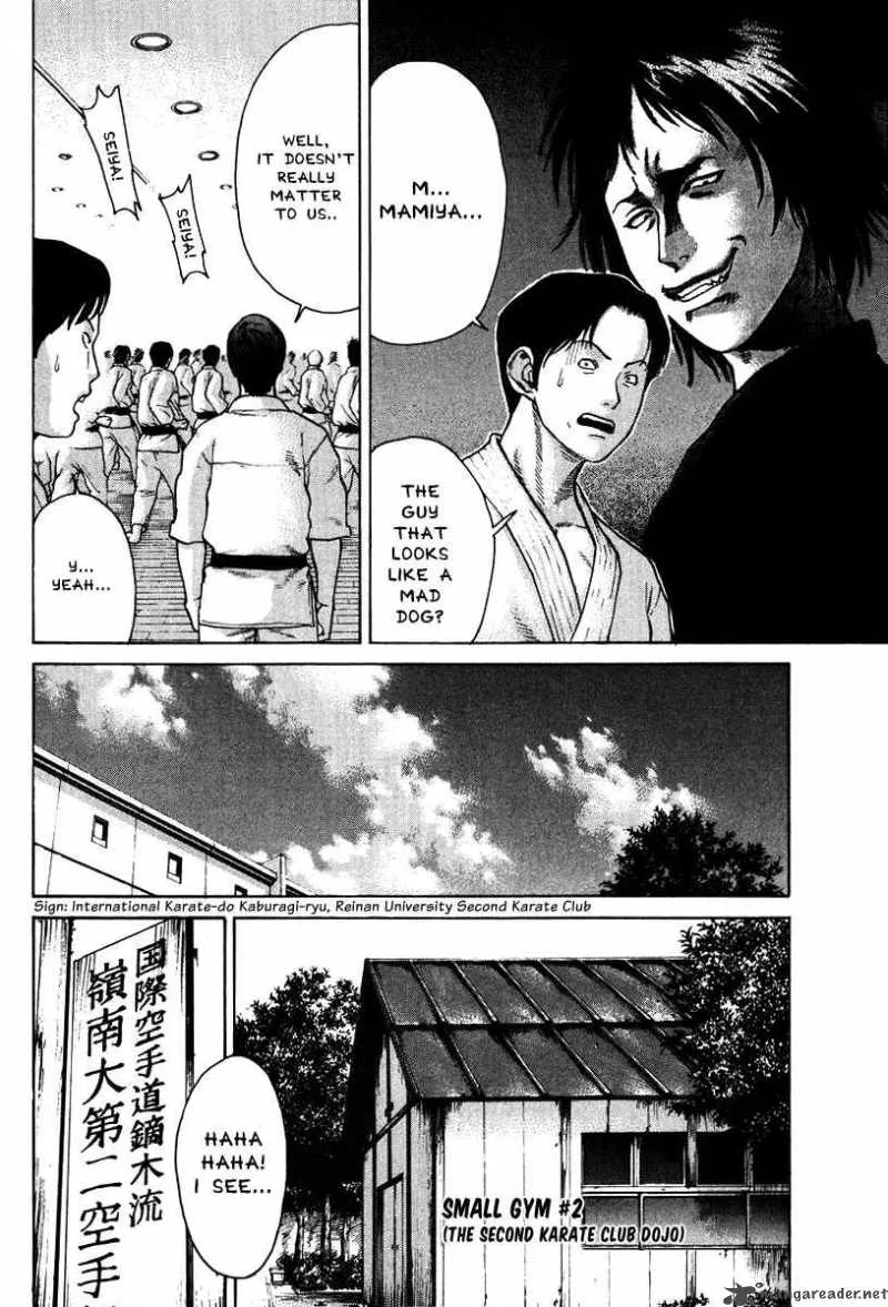 Karate Shoukoushi Kohinata Minoru Chapter 11 page 11