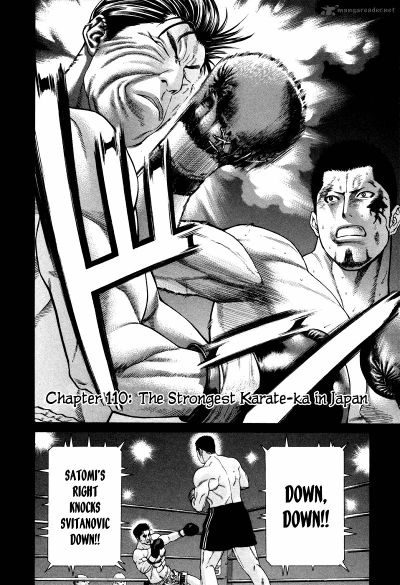 Karate Shoukoushi Kohinata Minoru Chapter 110 page 2