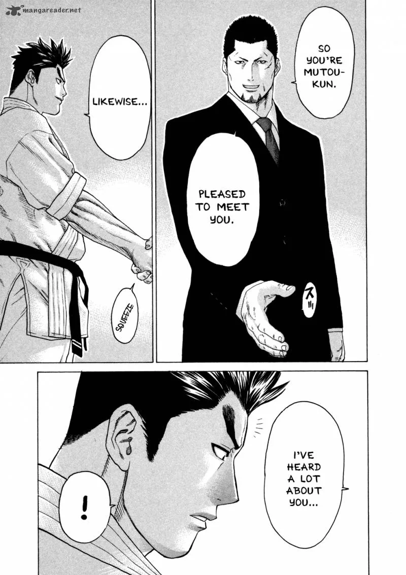 Karate Shoukoushi Kohinata Minoru Chapter 110 page 7