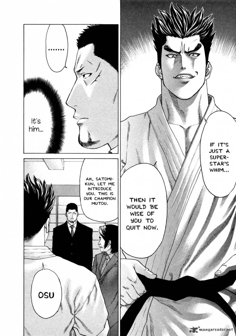 Karate Shoukoushi Kohinata Minoru Chapter 110 page 6