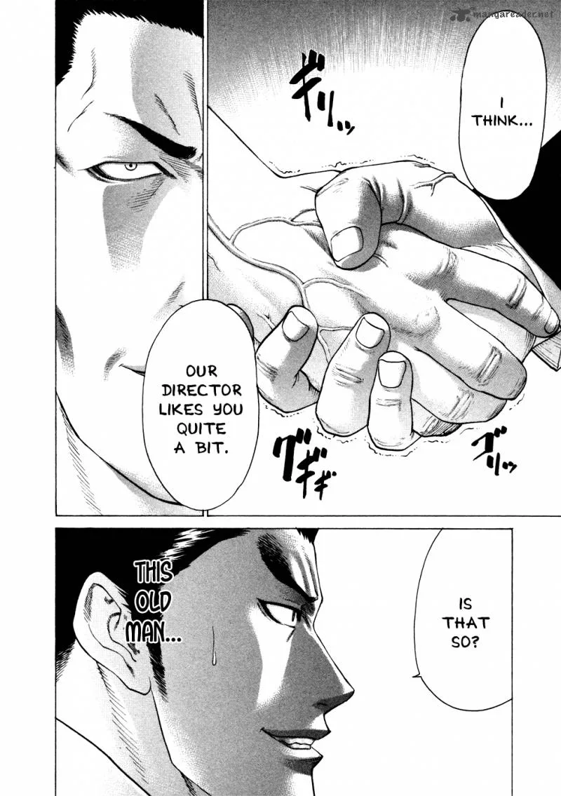 Karate Shoukoushi Kohinata Minoru Chapter 110 page 8
