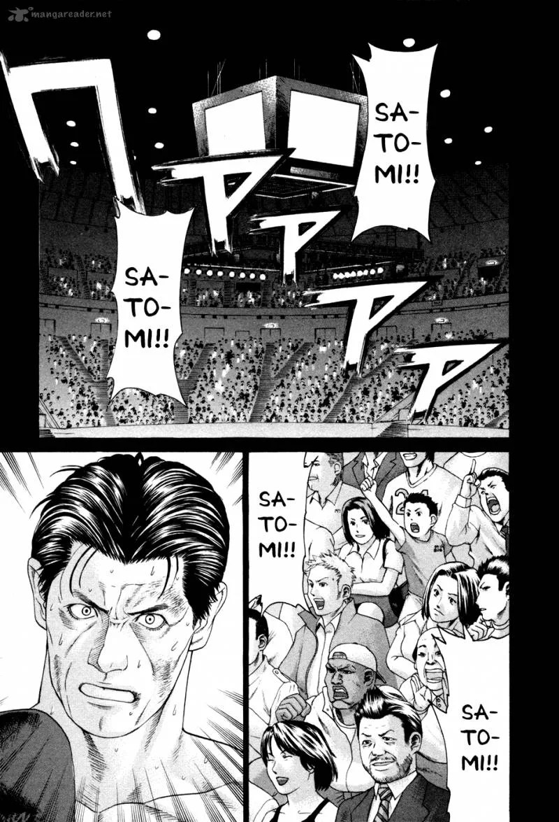 Karate Shoukoushi Kohinata Minoru Chapter 110 page 1
