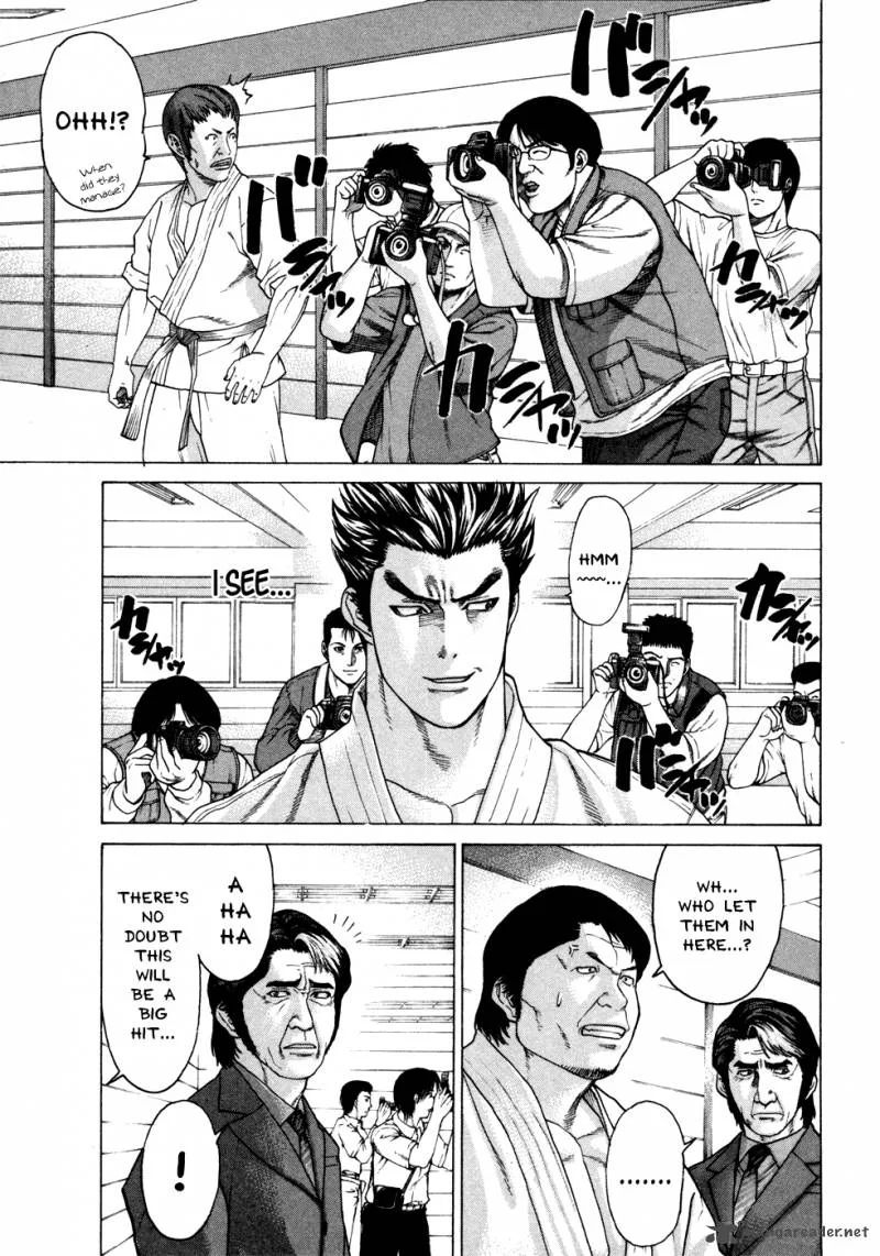 Karate Shoukoushi Kohinata Minoru Chapter 110 page 11