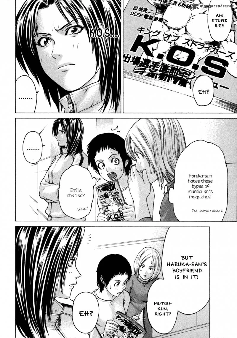 Karate Shoukoushi Kohinata Minoru Chapter 110 page 18