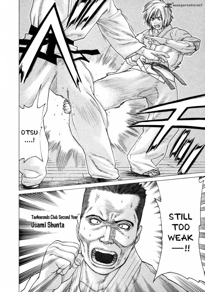 Karate Shoukoushi Kohinata Minoru Chapter 110 page 14