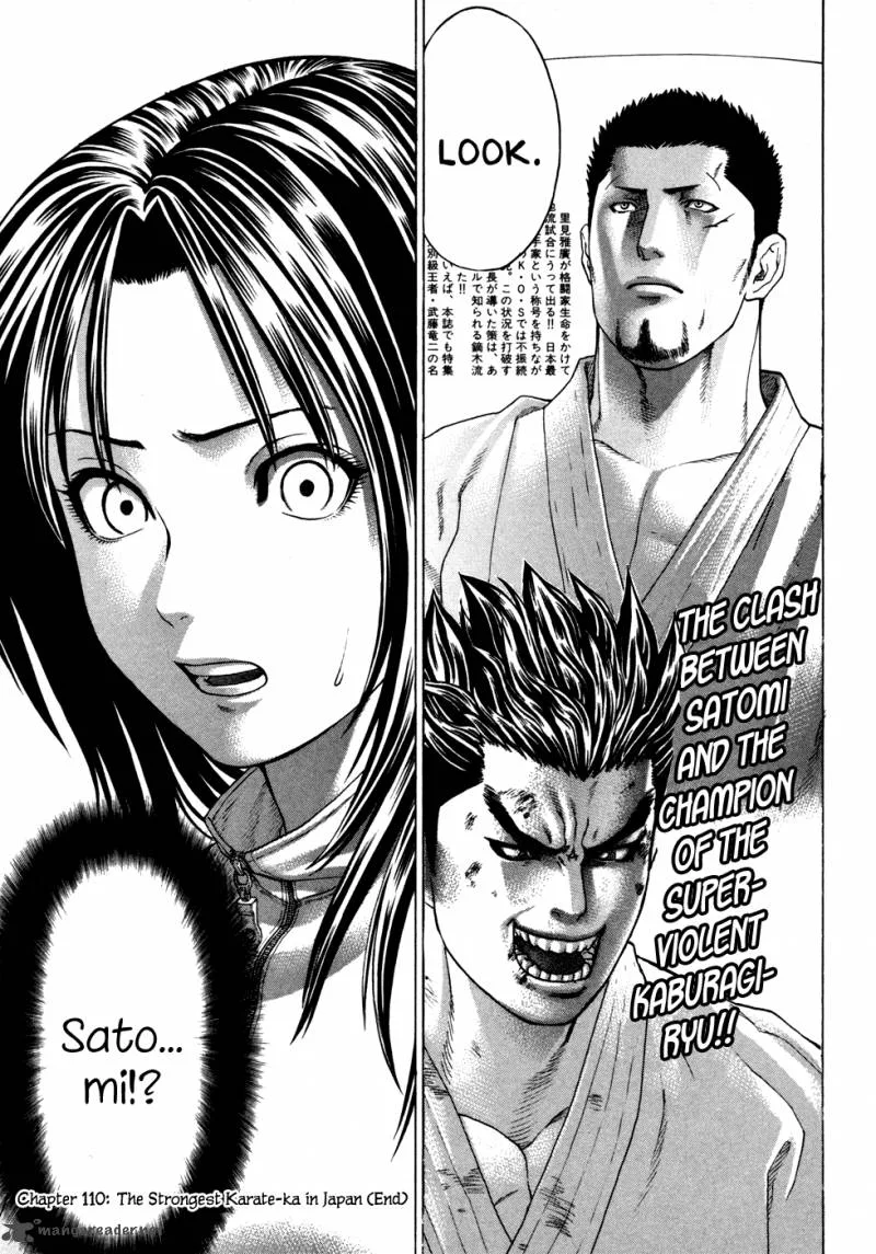 Karate Shoukoushi Kohinata Minoru Chapter 110 page 19