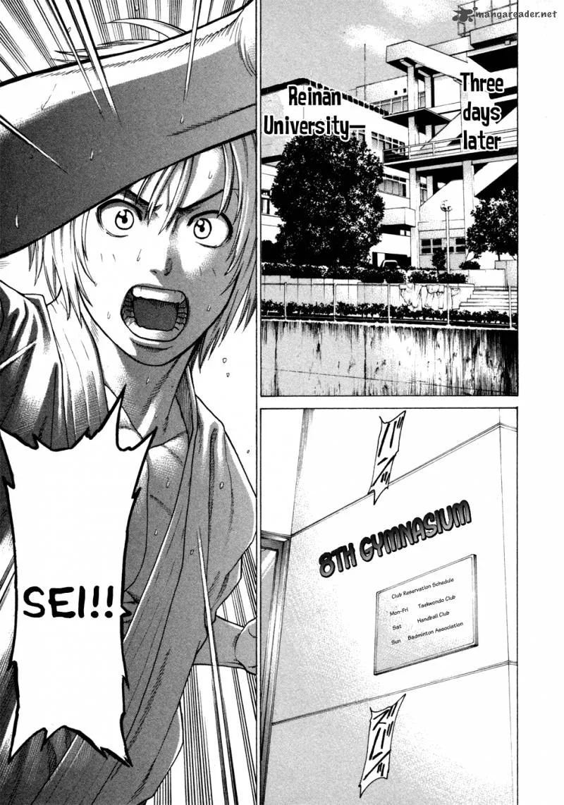 Karate Shoukoushi Kohinata Minoru Chapter 110 page 13