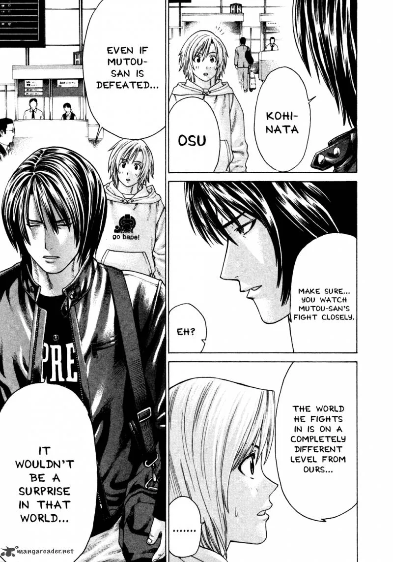 Karate Shoukoushi Kohinata Minoru Chapter 111 page 5
