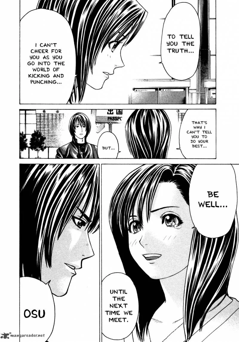 Karate Shoukoushi Kohinata Minoru Chapter 111 page 4