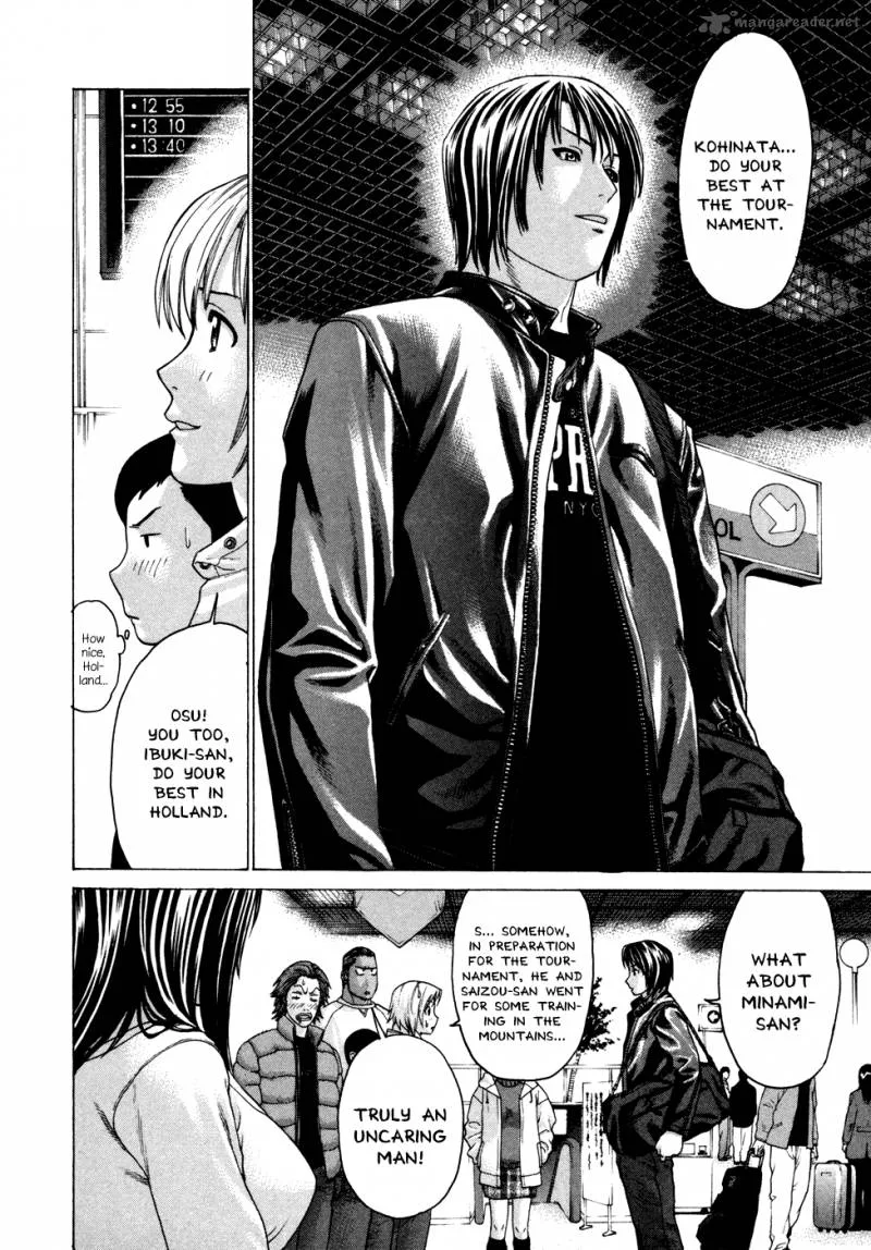 Karate Shoukoushi Kohinata Minoru Chapter 111 page 2