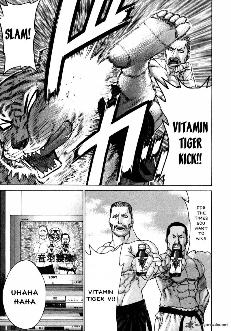 Karate Shoukoushi Kohinata Minoru Chapter 111 page 11