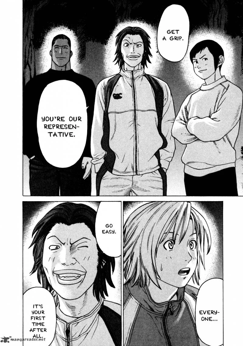 Karate Shoukoushi Kohinata Minoru Chapter 111 page 18