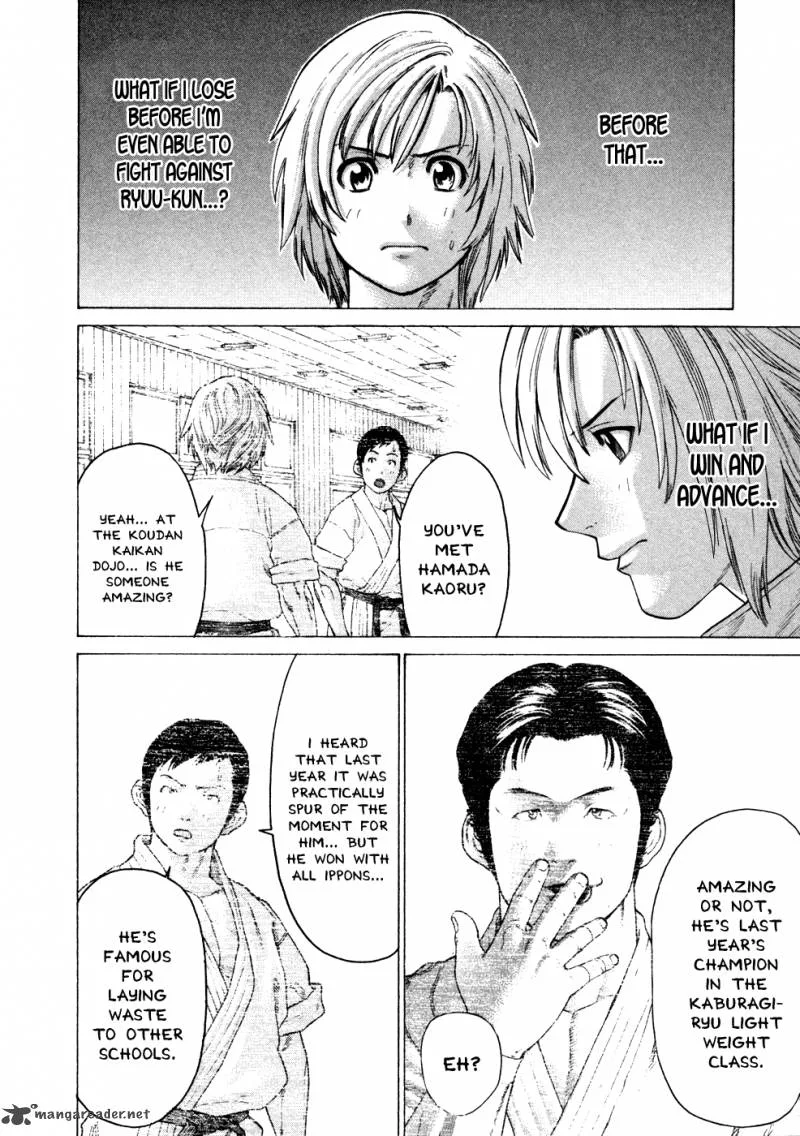 Karate Shoukoushi Kohinata Minoru Chapter 111 page 16