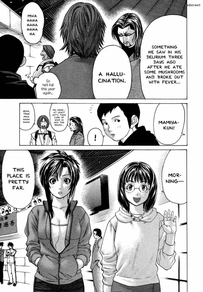Karate Shoukoushi Kohinata Minoru Chapter 112 page 5