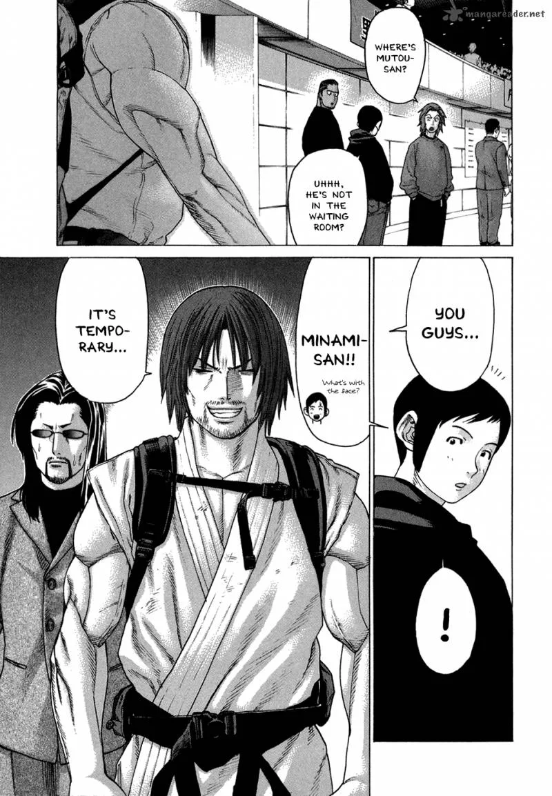Karate Shoukoushi Kohinata Minoru Chapter 112 page 3
