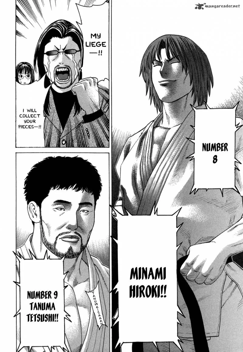 Karate Shoukoushi Kohinata Minoru Chapter 112 page 14
