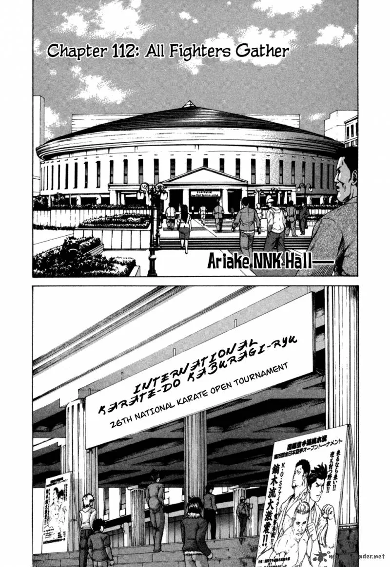 Karate Shoukoushi Kohinata Minoru Chapter 112 page 1