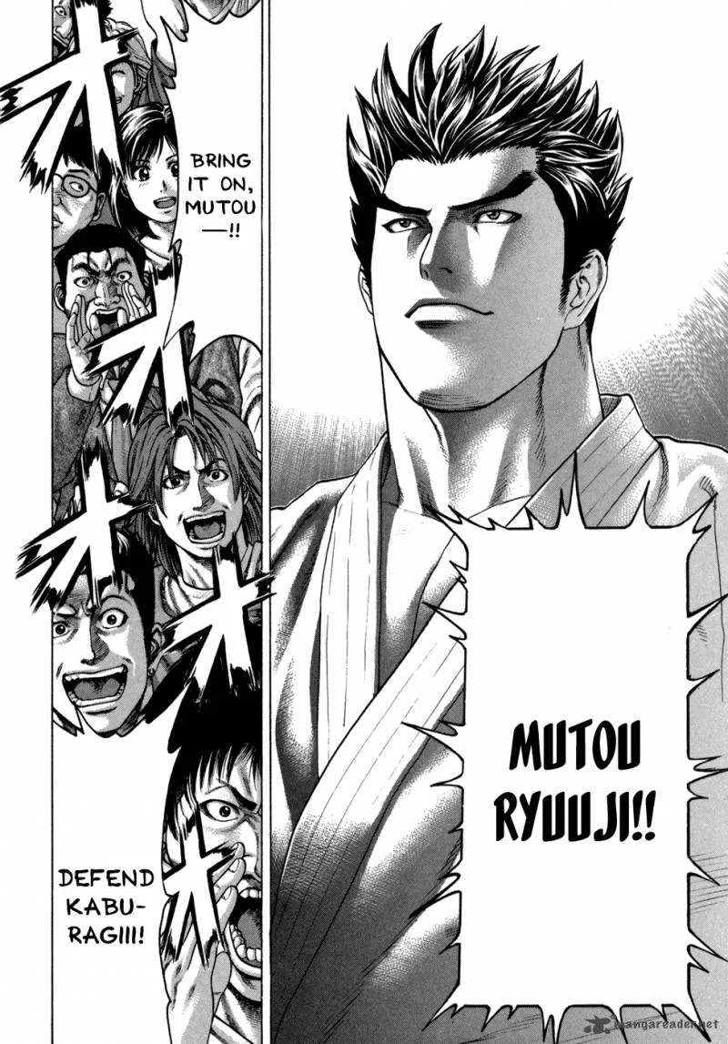 Karate Shoukoushi Kohinata Minoru Chapter 112 page 10