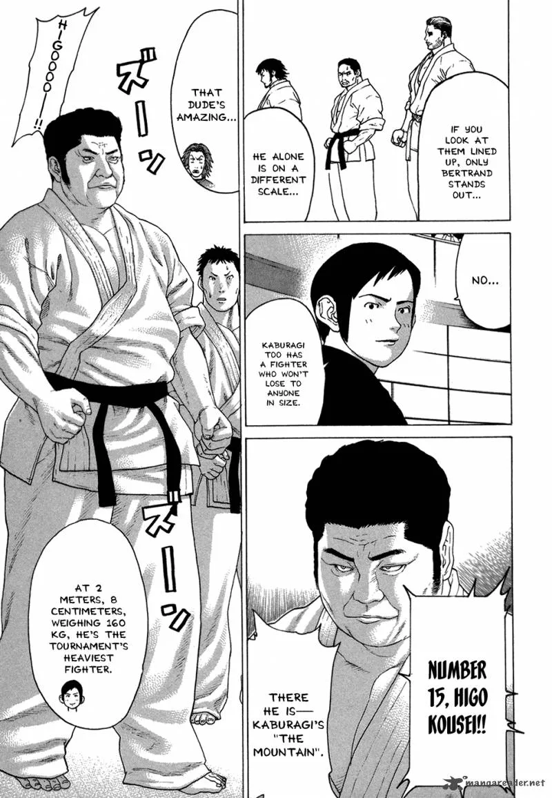 Karate Shoukoushi Kohinata Minoru Chapter 112 page 15