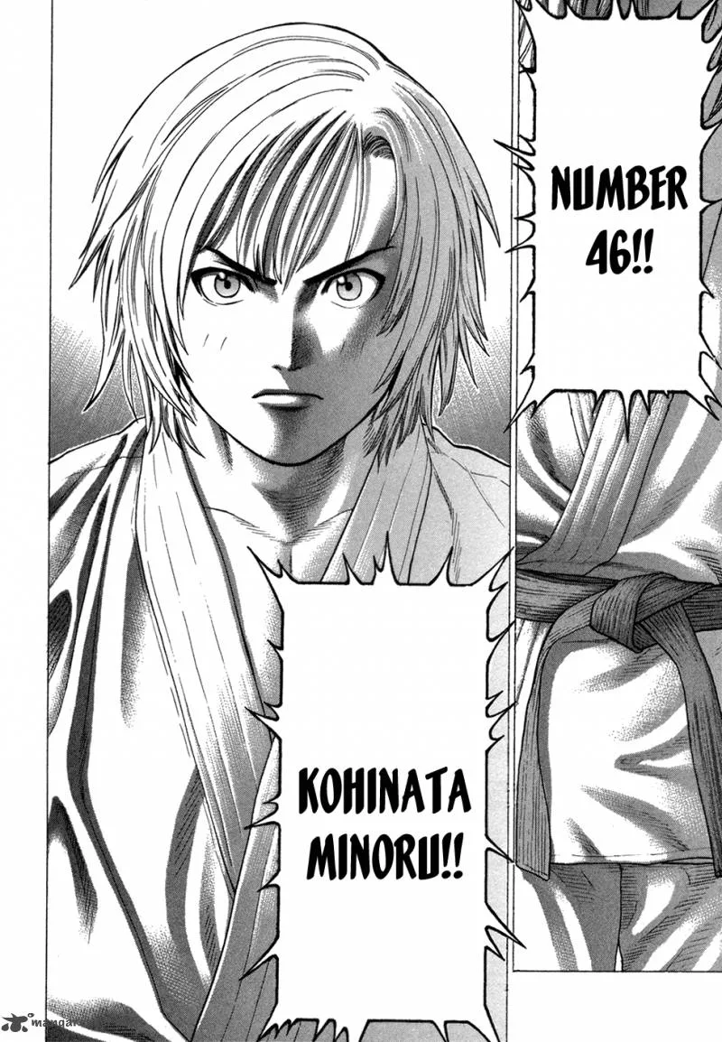 Karate Shoukoushi Kohinata Minoru Chapter 112 page 20