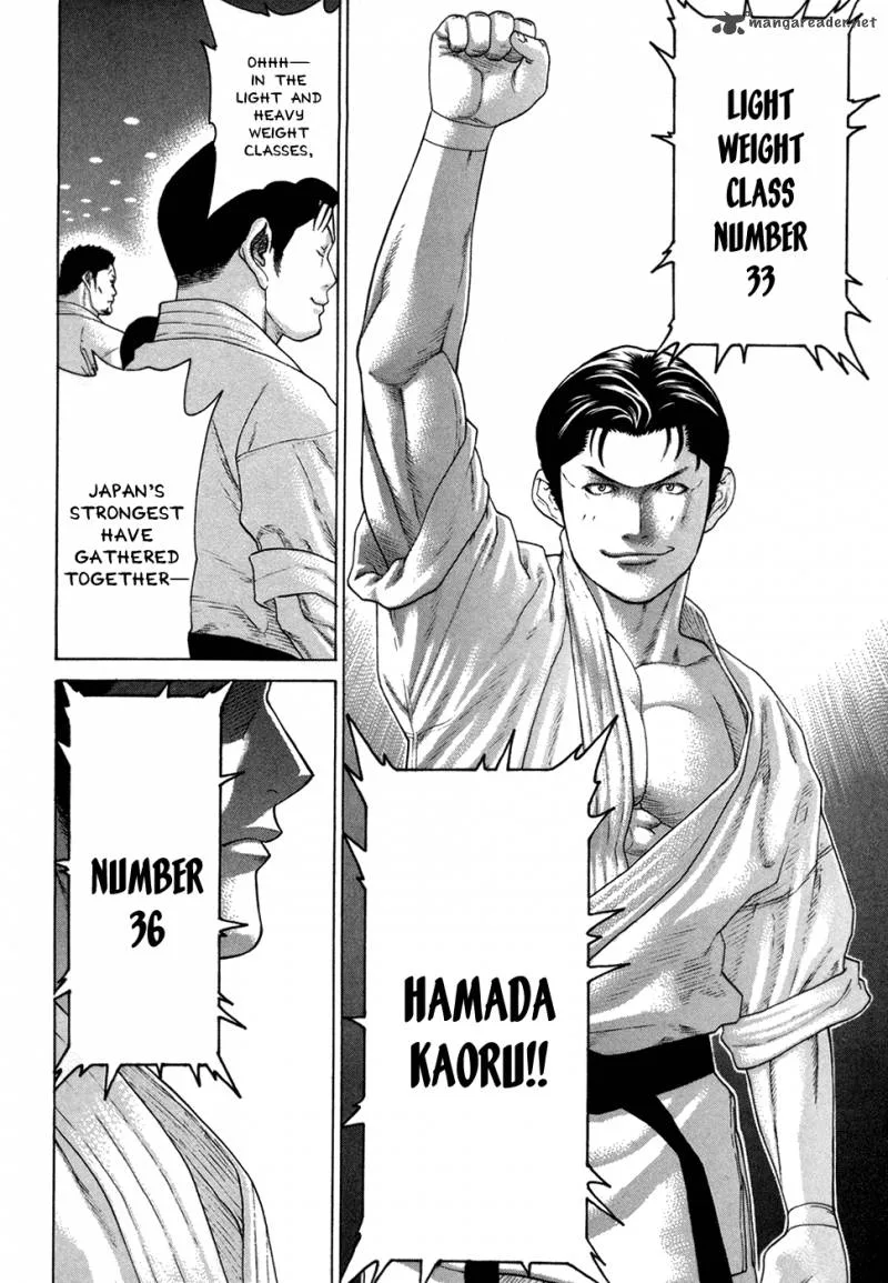 Karate Shoukoushi Kohinata Minoru Chapter 112 page 18