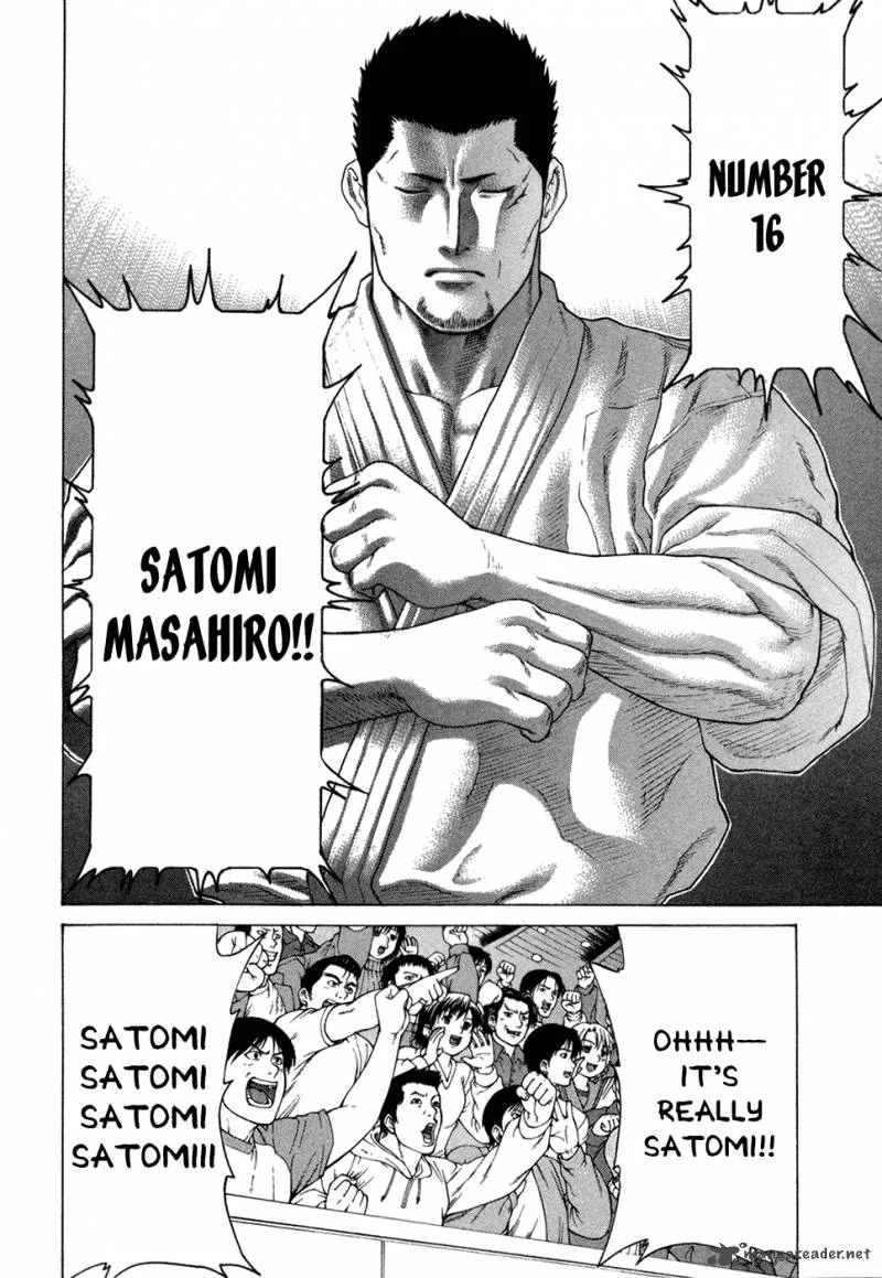 Karate Shoukoushi Kohinata Minoru Chapter 112 page 16