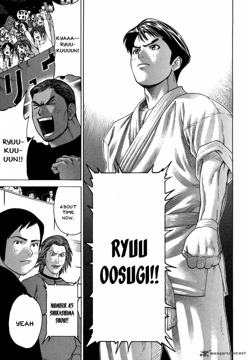 Karate Shoukoushi Kohinata Minoru Chapter 112 page 19
