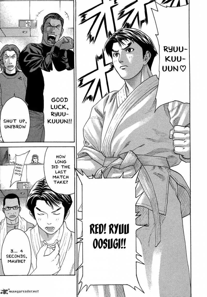Karate Shoukoushi Kohinata Minoru Chapter 113 page 16