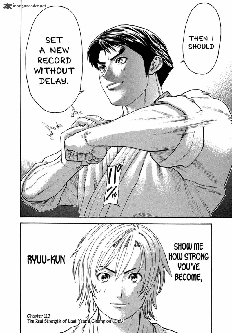 Karate Shoukoushi Kohinata Minoru Chapter 113 page 17