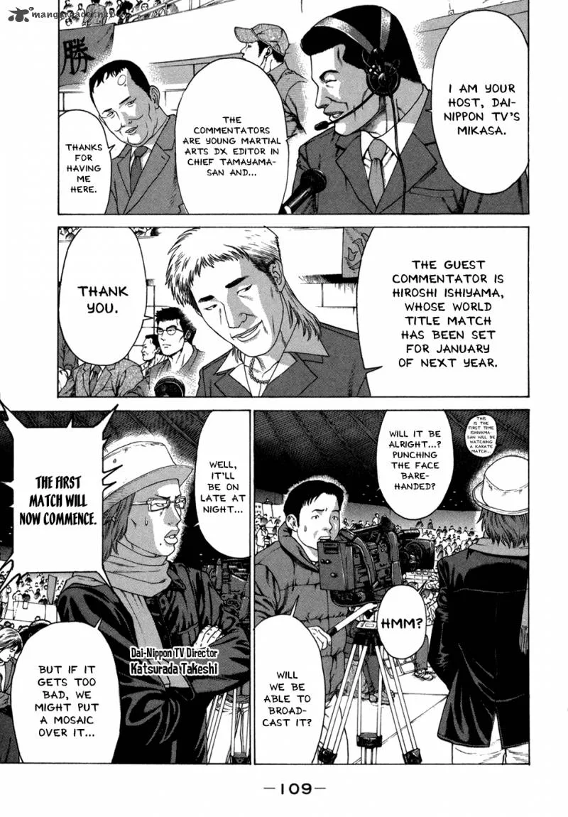 Karate Shoukoushi Kohinata Minoru Chapter 113 page 6
