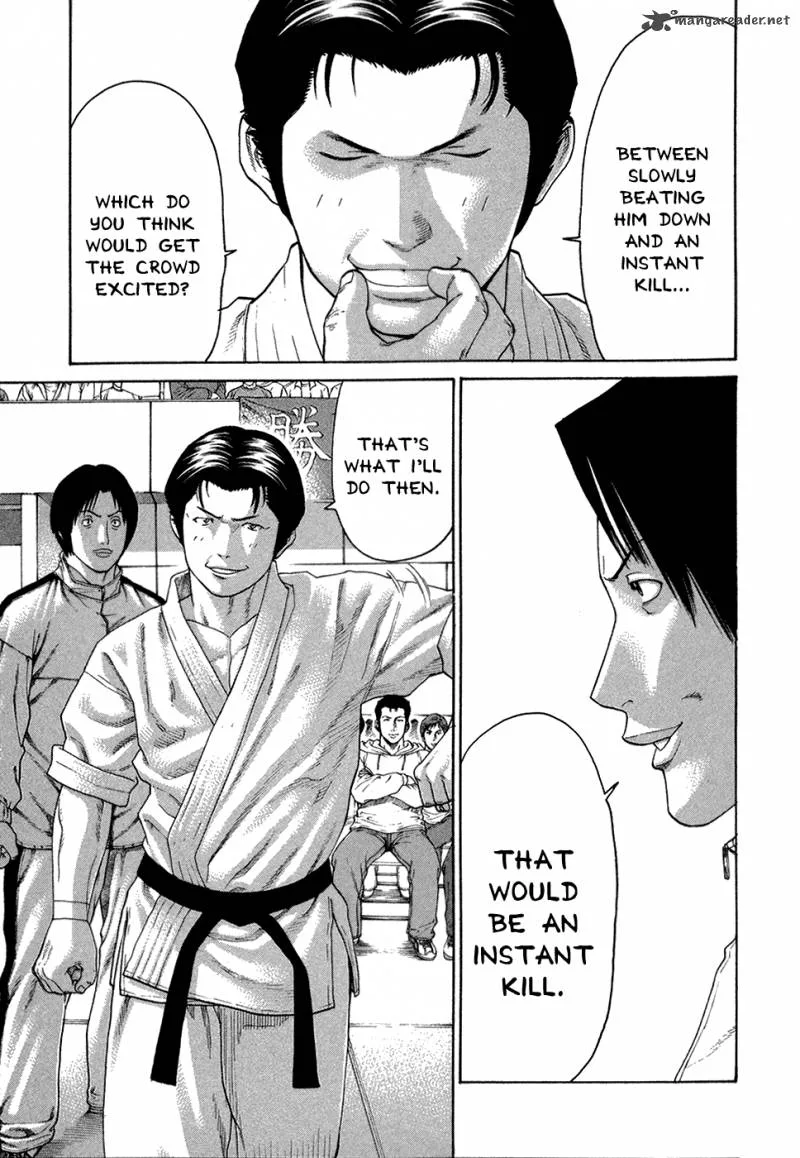 Karate Shoukoushi Kohinata Minoru Chapter 113 page 8