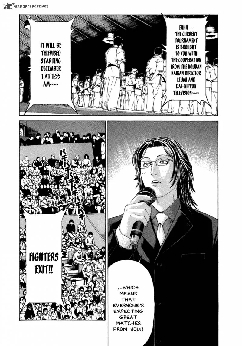 Karate Shoukoushi Kohinata Minoru Chapter 113 page 3