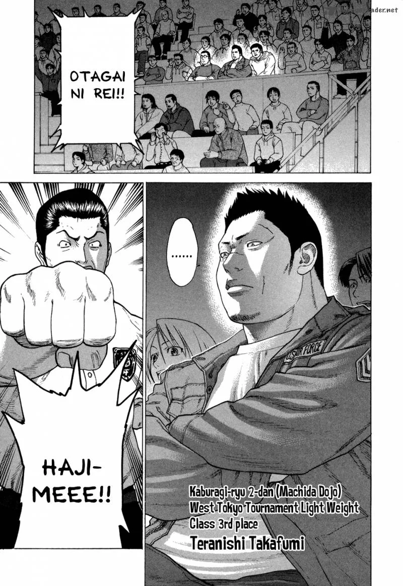 Karate Shoukoushi Kohinata Minoru Chapter 113 page 10