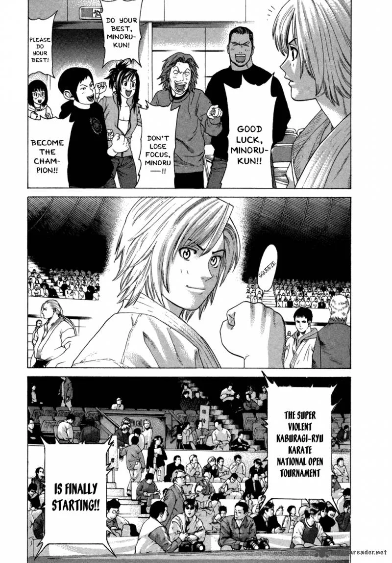 Karate Shoukoushi Kohinata Minoru Chapter 113 page 5
