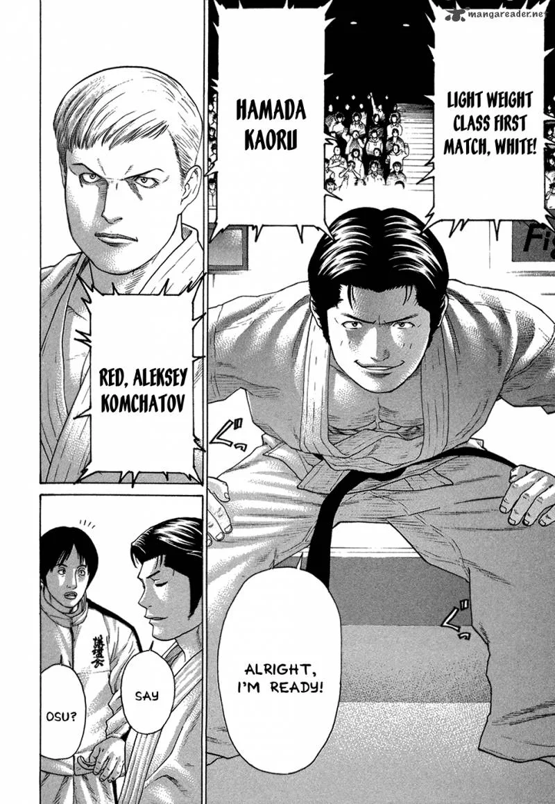 Karate Shoukoushi Kohinata Minoru Chapter 113 page 7