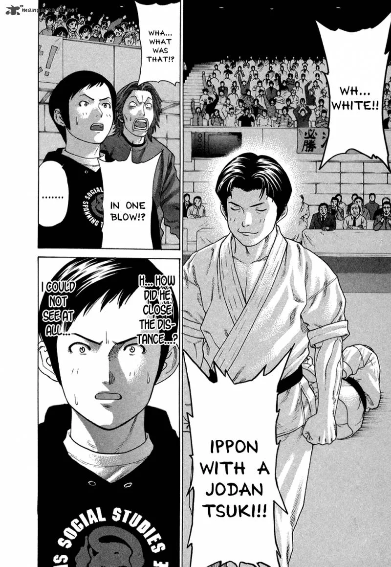 Karate Shoukoushi Kohinata Minoru Chapter 113 page 13