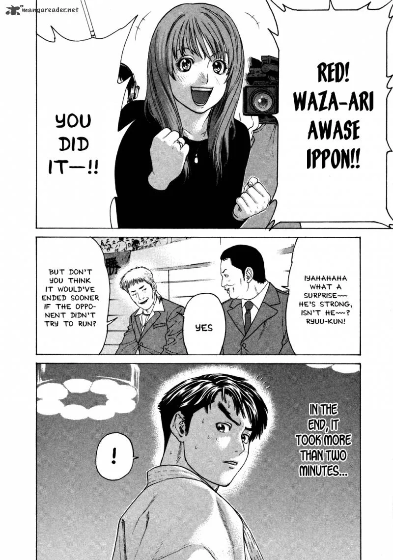 Karate Shoukoushi Kohinata Minoru Chapter 114 page 5