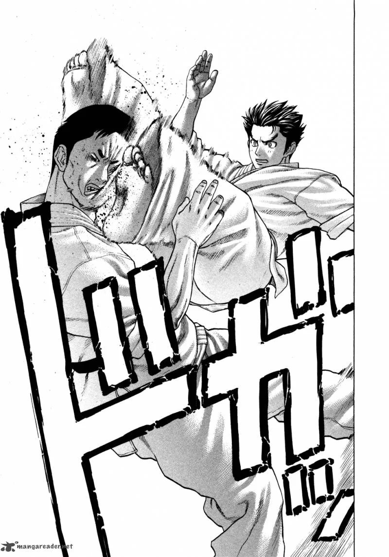 Karate Shoukoushi Kohinata Minoru Chapter 114 page 4