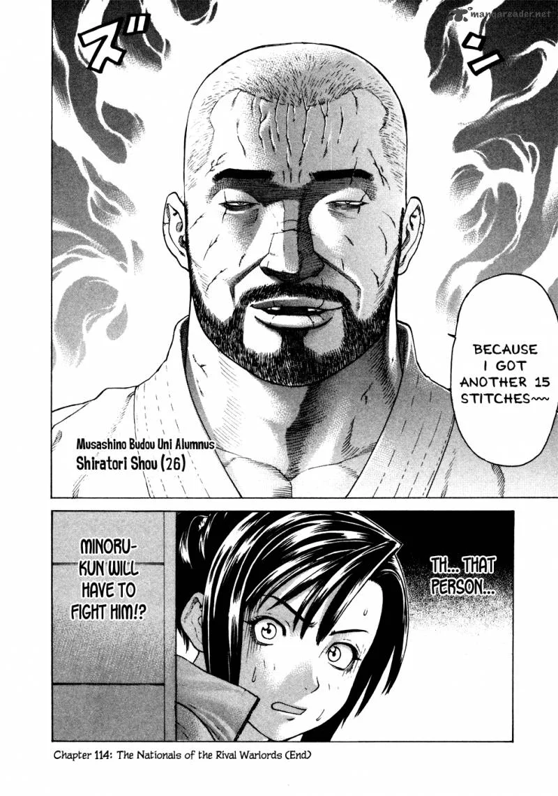 Karate Shoukoushi Kohinata Minoru Chapter 114 page 15