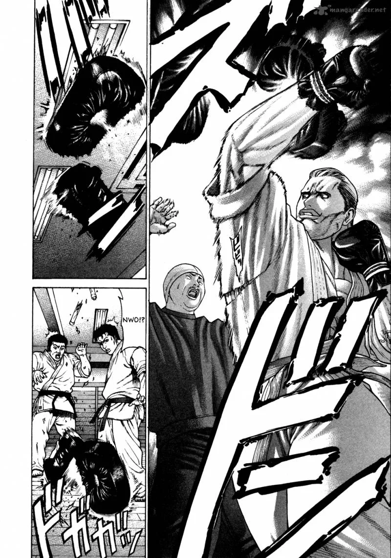 Karate Shoukoushi Kohinata Minoru Chapter 114 page 11